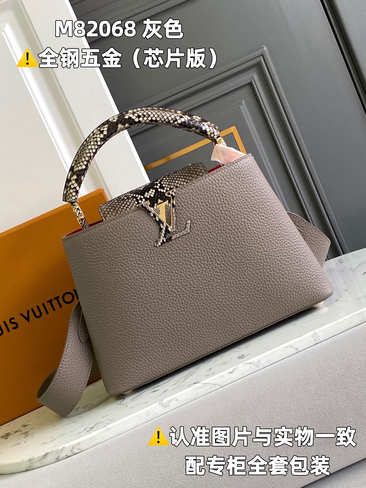 Louis Vuitton Top Handle Bags